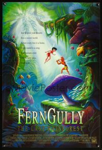 5m338 FERNGULLY int'l 1sh '92 voices of Christian Slater, Tim Curry, Robin Williams & Cheech Marin!