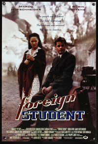 5m366 FOREIGN STUDENT 1sh '94 college football, Robin Givens & Marco Hofschneider!