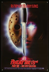 5m392 FRIDAY THE 13th PART VII Int'l 1sh '88 Jason is back, slasher horror sequel!