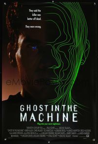 5m415 GHOST IN THE MACHINE style #1 1sh '93 cool sci-fi image of killer as computer program!