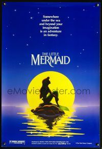 5m558 LITTLE MERMAID DS teaser 1sh '89 Ariel & cast, Disney underwater cartoon!