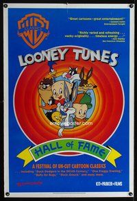 5m561 LOONEY TUNES HALL OF FAME 1sh '91 Bugs Bunny, Daffy Duck, Elmer Fudd, Porky Pig!