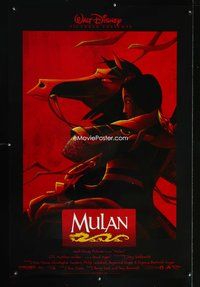 5m603 MULAN DS 1sh '98 Walt Disney Ancient China cartoon, great image wearing armor on horseback!