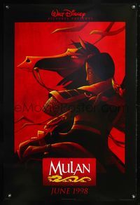 5m604 MULAN DS teaser 1sh '98 Walt Disney Ancient China cartoon, image wearing armor on horseback!