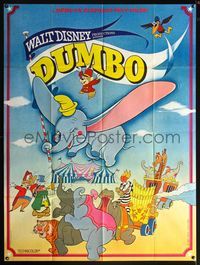 5n409 DUMBO blue style French 1p R70 Walt Disney circus elephant classic, different cartoon image!