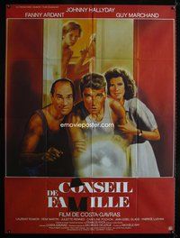 5n433 FAMILY BUSINESS French 1p '86 directed by Costa-Gavras, art of Hallyday, Ardant & Marchano!