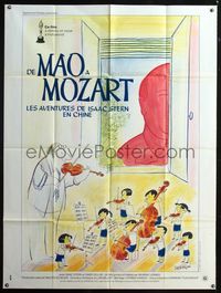 5n447 FROM MAO TO MOZART French 1p '80 classical music, great art of juvenile orchestra by Sempe!