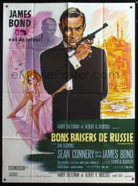 5n448 FROM RUSSIA WITH LOVE French 1p R80s art of Sean Connery is James Bond by Boris Grinsson!