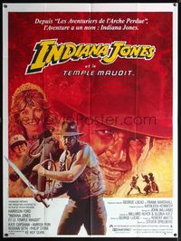 5n486 INDIANA JONES & THE TEMPLE OF DOOM French 1p '84 completely different art by Michel Jovin!