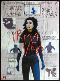 5n488 IRMA VEP French 1p '96 great full-length image of Maggie Cheung in tight black outfit!
