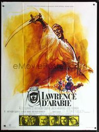 5n509 LAWRENCE OF ARABIA French 1p R71 David Lean classic, art of Peter O'Toole by Kerfyser!