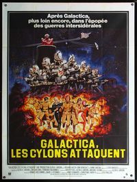 5n542 MISSION GALACTICA: THE CYLON ATTACK French 1p '78 great sci-fi artwork by Robert Tanenbaum!