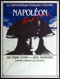 5n550 NAPOLEON French 1p R80 completely different art of Dieudonne as Bonaparte, Abel Gance
