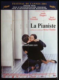 5n575 PIANO TEACHER French 1p '01 Isabelle Huppert & Benoit Magimel kissing on bathroom floor!