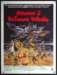 5n577 PIRANHA 2 THE SPAWNING French 1p 1982 wild art of flying fish attacking people on beach!