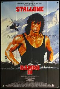 5n587 RAMBO III French 1p '88 Sylvester Stallone returns as John Rambo, great c/u with helicopter!