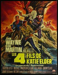 5n611 SONS OF KATIE ELDER French 1p '65 completely different art of John Wayne, Dean Martin & bros!