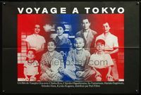 5n337 TOKYO STORY French 30.75x36 R80s Yasujiro Ozu's Tokyo monogatari, Chishu Ryu, Higashiyama