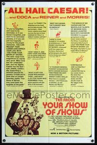 5p005 10 FROM YOUR SHOW OF SHOWS 1sh '73 directed by Max Liebman, Sid Caesar comedy!