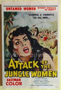 5p046 ATTACK OF THE JUNGLE WOMEN 1sh '59 art of sexy untamed women without morals or mercy!