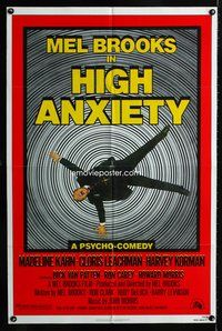 5p456 HIGH ANXIETY 1sh '77 Mel Brooks, great Vertigo spoof design, a Psycho-Comedy!