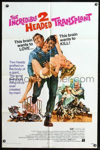 5p485 INCREDIBLE 2 HEADED TRANSPLANT 1sh '71 one brain wants to love, the other wants to kill!