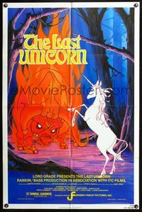 5p525 LAST UNICORN 1sh '82 cool fantasy artwork of unicorn & giant flaming bull!