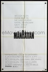 5p591 MANHATTAN 1sh '79 Woody Allen & Mariel Hemingway in New York City!
