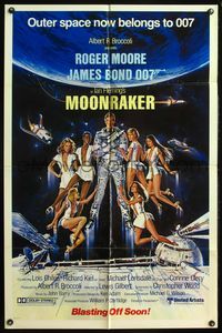 5p620 MOONRAKER advance 1sh '79 art of Roger Moore as James Bond & sexy babes by Gouzee!