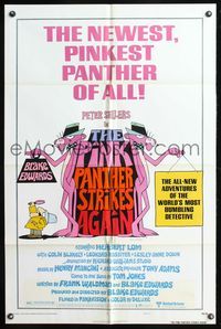 5p699 PINK PANTHER STRIKES AGAIN style A 1sh '76 Peter Sellers is Inspector Clouseau, T.W. art!