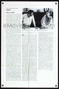 5p981 WOMAN UNDER THE INFLUENCE Newsweek style 1sh '74 John Cassavetes, Peter Falk, Gena Rowlands!