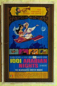 5q004 1001 ARABIAN NIGHTS 1sh '59 Jim Backus as the voice of The Nearsighted Mr. Magoo, cool art!