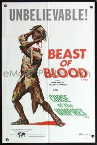 5q058 BEAST OF BLOOD/CURSE OF THE VAMPIRES 1sh '70 wild artwork of zombie holding its severed head!