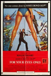 5q265 FOR YOUR EYES ONLY int'l 1sh '81 no one comes close to Roger Moore as James Bond 007!