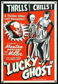 5q541 LUCKY GHOST 1sh R48 Toddy, wacky art of Mantan Moreland with skeleton & screaming girl!