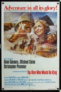 5q576 MAN WHO WOULD BE KING 1sh '75 art of Sean Connery & Michael Caine by Tom Jung!