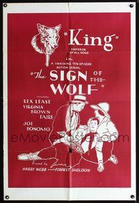 5q769 SIGN OF THE WOLF 1sh R40s serial from Jack London's story, art of wolf w/gun in mouth!