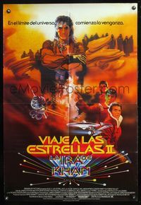5q803 STAR TREK II Spanish/U.S. 1sh '82 The Wrath of Khan, Leonard Nimoy, William Shatner, sci-fi sequel!