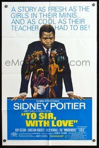 5q911 TO SIR, WITH LOVE 1sh '67 Sidney Poitier, Lulu, directed by James Clavell!