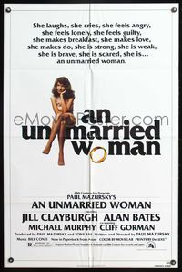 5q950 UNMARRIED WOMAN 1sh '78 Paul Mazursky directed, sexy Jill Clayburgh, Alan Bates!