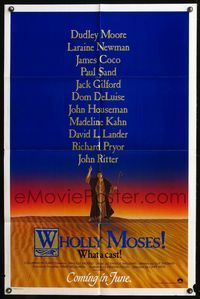 5q976 WHOLLY MOSES advance 1sh '80 the story of Herschel the Moses wannabe!