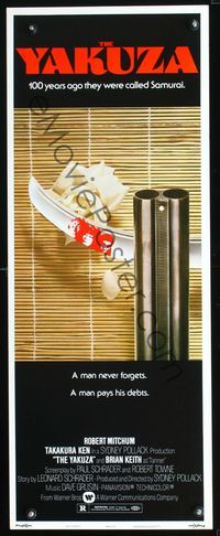 5r692 YAKUZA insert '75 Robert Mitchum, Paul Schrader, different sword, rose & shotgun image!