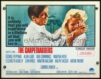 5s091 CARPETBAGGERS 1/2sh '64 great close up of Carroll Baker biting George Peppard's hand!