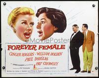 5s189 FOREVER FEMALE style A 1/2sh '54 Ginger Rogers, William Holden, Paul Douglas, Pat Crowley