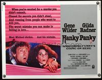 5s230 HANKY PANKY 1/2sh '82 Sidney Poitier directed, wacky Gene Wilder & Gilda Radner!
