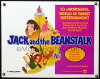 5s283 JACK & THE BEANSTALK 1/2sh '76 cool cartoon art of classic fairy tale!