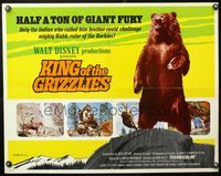 5s306 KING OF THE GRIZZLIES 1/2sh '70 Walt Disney, half a ton of giant fury, ruler of the Rockies!