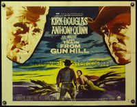 5s329 LAST TRAIN FROM GUN HILL style B 1/2sh '59 art of Kirk Douglas & Anthony Quinn, John Sturges