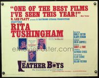 5s333 LEATHER BOYS 1/2sh '66 Rita Tushingham explores the frustrations of sexual conflict!