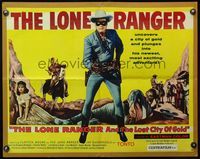 5s345 LONE RANGER & THE LOST CITY OF GOLD style B 1/2sh '58 masked Clayton Moore & Tonto too!